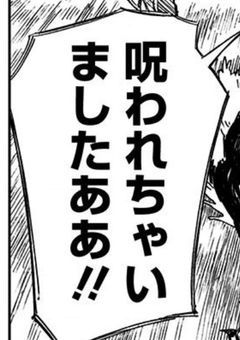 無能なrir-ちゃん