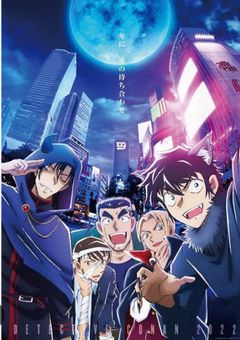 爆発物処理班の大エース