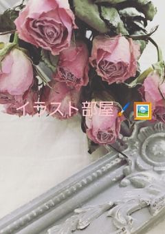 イラスト部屋。