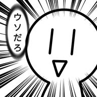 さびすけさんのアイコン画像