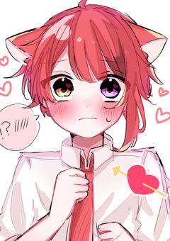 だーい好き