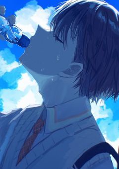 あの夏が飽和する