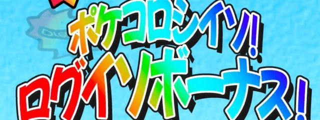 のひとさんの壁紙画像
