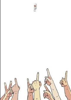 烏野高校には、イケメンでとても強い二年の部員がいるようで