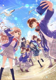 海色ダイアリー