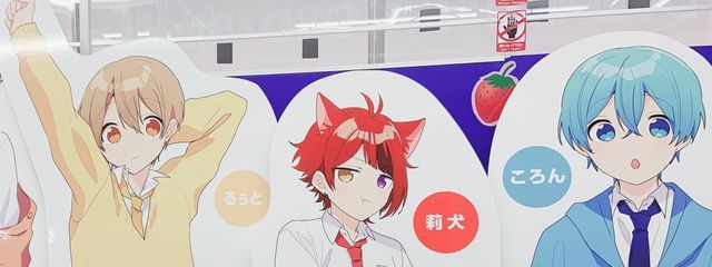 Ritsuさんの壁紙画像