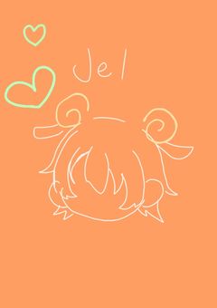 どーも！ジェルの弟ですｯ！