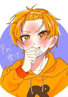 pn受け短編集