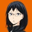 清水 潔子
