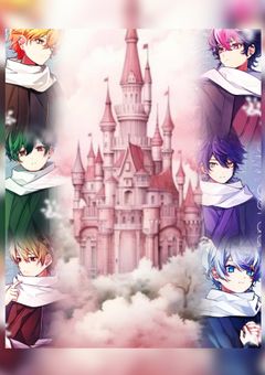 カケラ探しと記憶の城