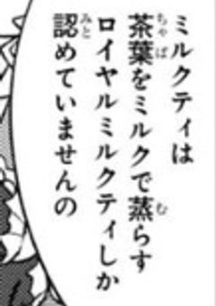 ウキウキLI◯Eパロ短編集(夢系)