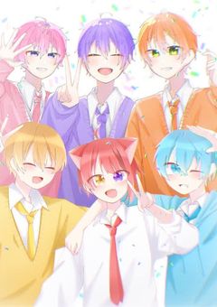 魔法の絆【〆】