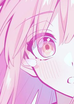 恋と言うから愛に来た。