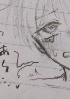 　i r x s　 ,　B L い ら す と　／　漫 画 集  。
