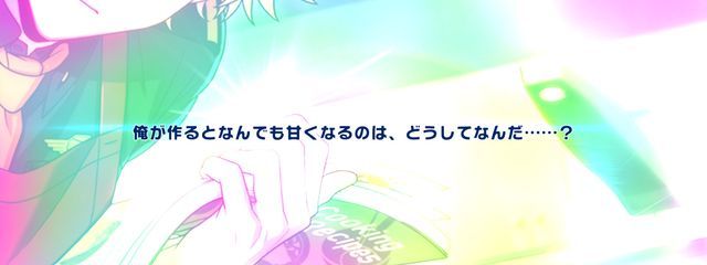 　‪‪双葉　さんの壁紙画像