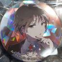 ルビー