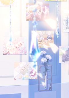 だからわたしは………みんなを洗脳する