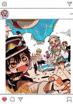 地縛少年花子くん