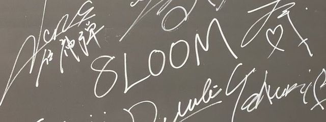 いめ💐さんの壁紙画像