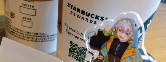 💫 つー 💫さんの壁紙画像