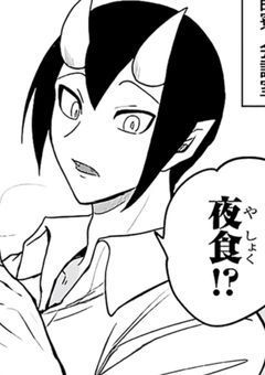 花吐き病の少女