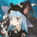 主だ！