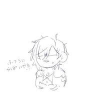 おたこさんのアイコン画像