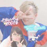 ゆ う ち .‪ ‪❤︎‬さんのアイコン画像