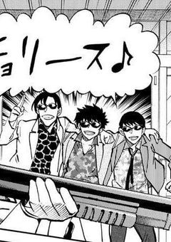 推し、なぜか匿ってます