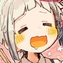 人虎#腐が美味しい