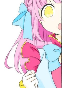 目標！