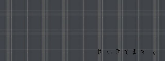#　N  E  K  O　。さんの壁紙画像