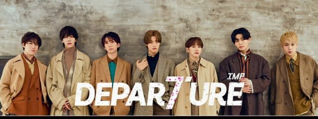 IMPが大好きなオタクさんの壁紙画像