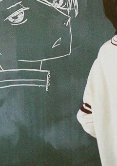 幻想の世界で俺は