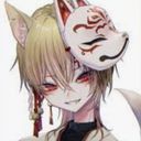 九尾(白狐)