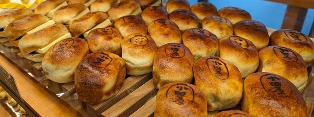 Mrsパルチザンさんの壁紙画像