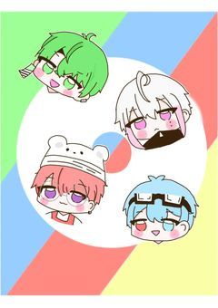 俺達／私達の『想い』を繋げて