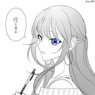 いな@8年ROMり続ける者さんのアイコン画像