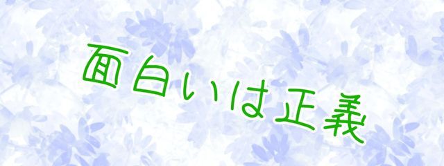 すの☃︎　さんの壁紙画像
