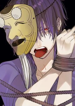 無口なあの子は闇が深い