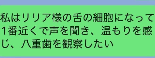 泉月@フォロバ100さんの壁紙画像