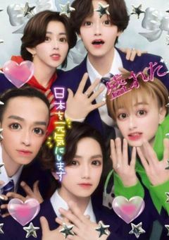 Aぇ短編集 〜 .ᐟ.ᐟ