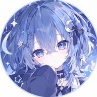 .*･ﾟ夜月ステラ.ﾟ･*.さんのアイコン画像