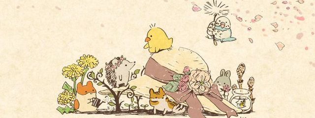 スズさんの壁紙画像