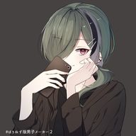 せたく＠低浮上＠なーくん守護中(？)＠Line友達募集中さんのアイコン画像