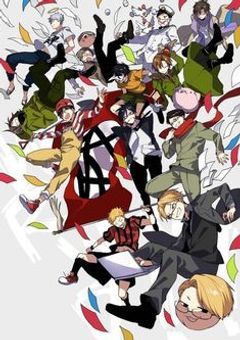 恋愛学パロ
