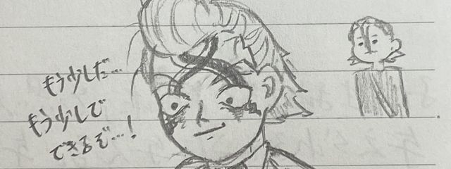 ☆夢腐女子☆さんの壁紙画像