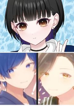 推し名前表