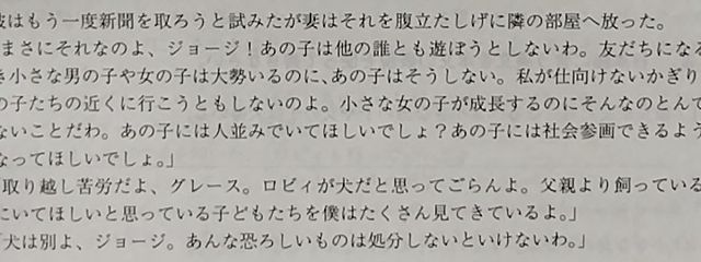 ✡Sin✡夢ステたのしいさんの壁紙画像