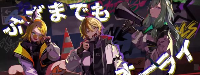 桜　白騎士組好き あだ名さくさんの壁紙画像